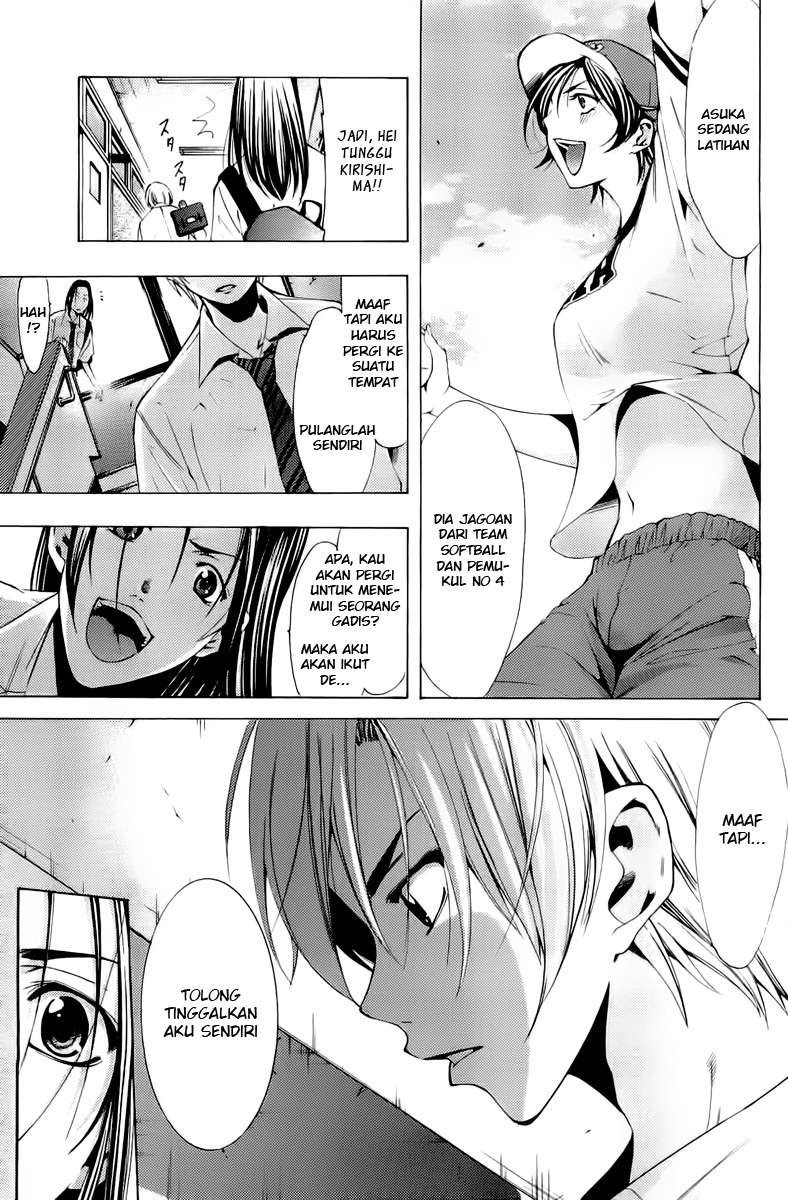 image-komik-kimi-no-iru-machi-chapter-82-4/19