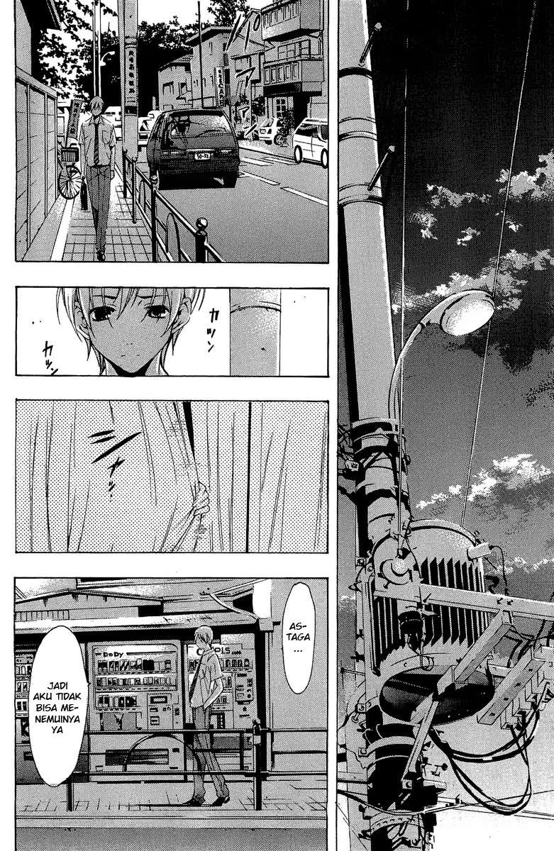 image-komik-kimi-no-iru-machi-chapter-82-13/19