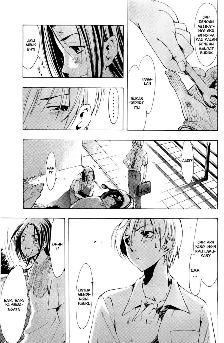 image-komik-kimi-no-iru-machi-chapter-82-16/19