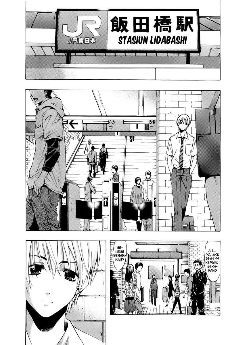 image-komik-kimi-no-iru-machi-chapter-83-4/19