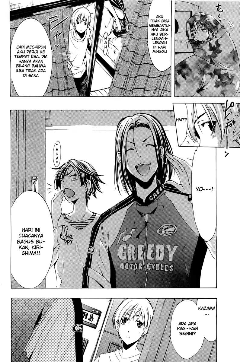 image-komik-kimi-no-iru-machi-chapter-84-1/19