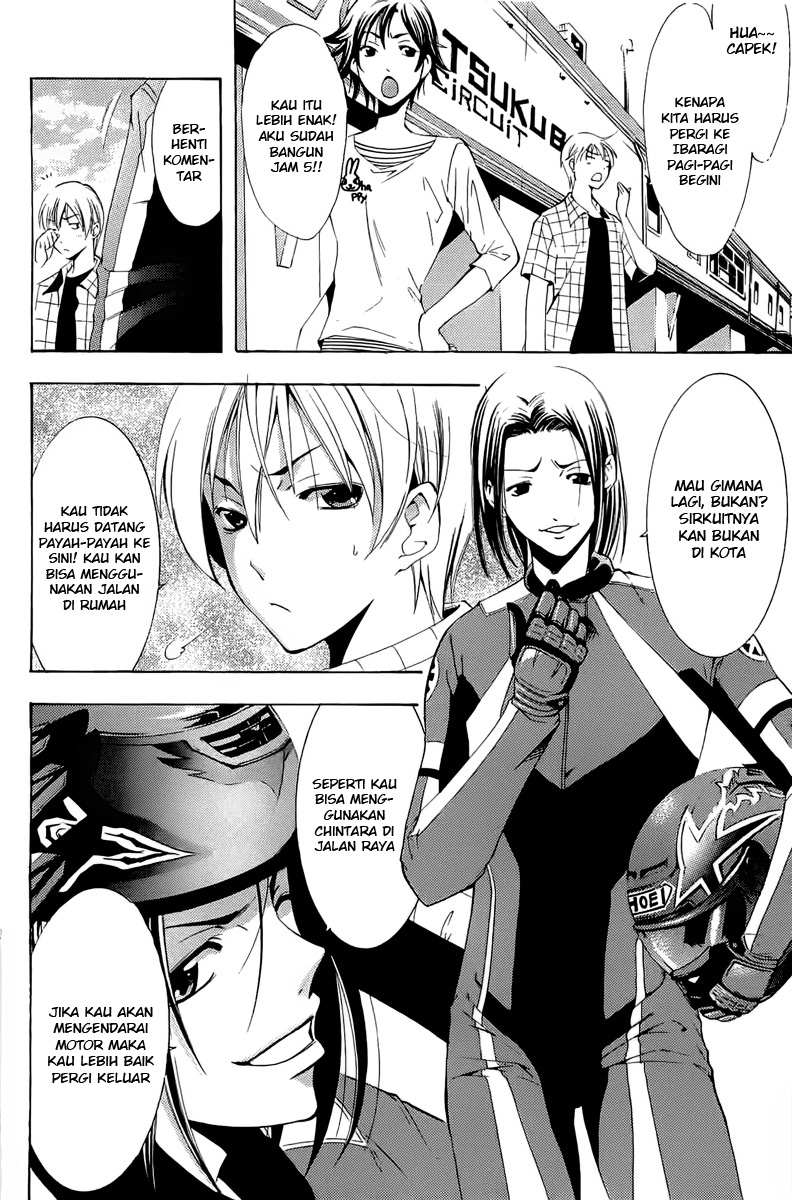 image-komik-kimi-no-iru-machi-chapter-84-3/19