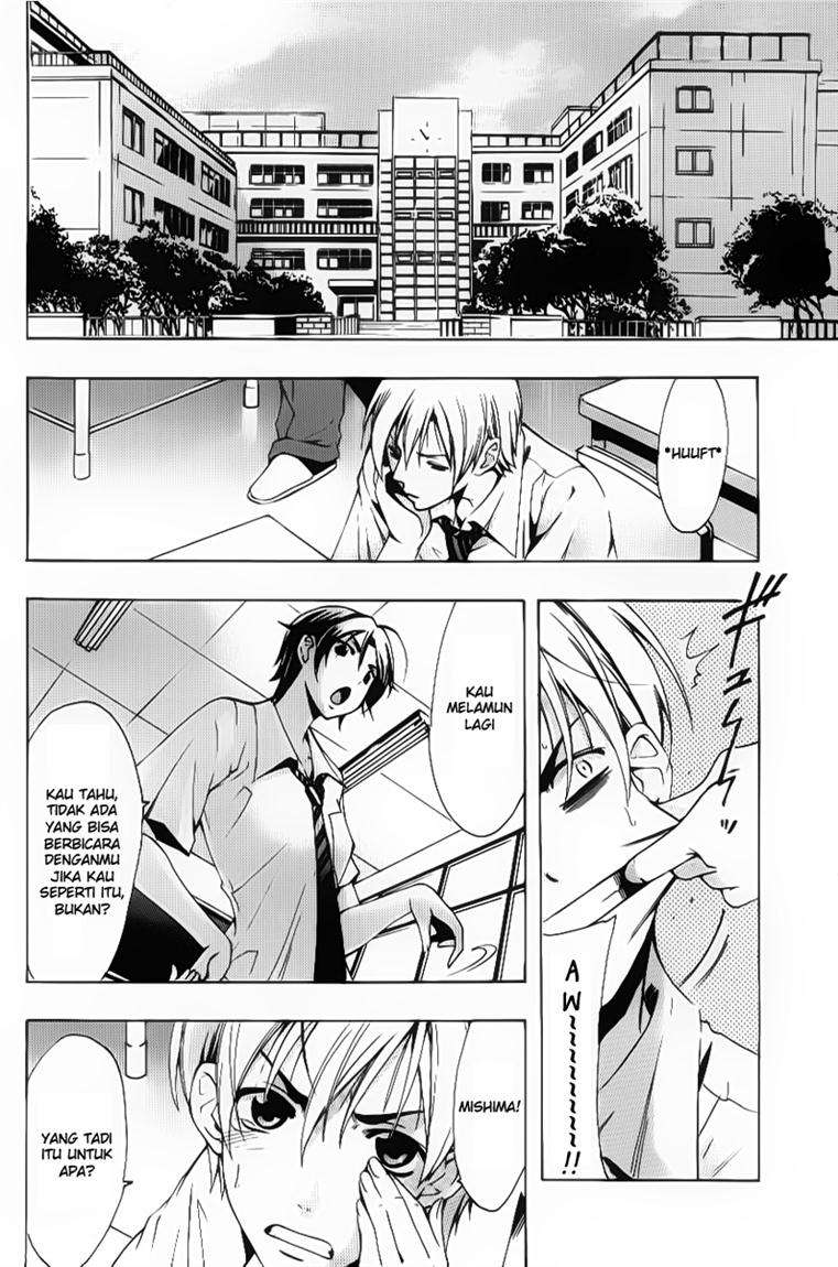 image-komik-kimi-no-iru-machi-chapter-85-4/20