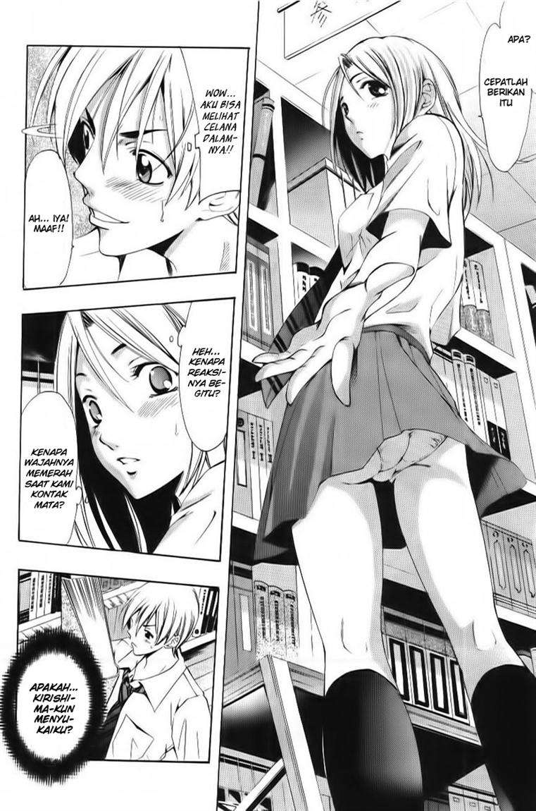 image-komik-kimi-no-iru-machi-chapter-85-10/20