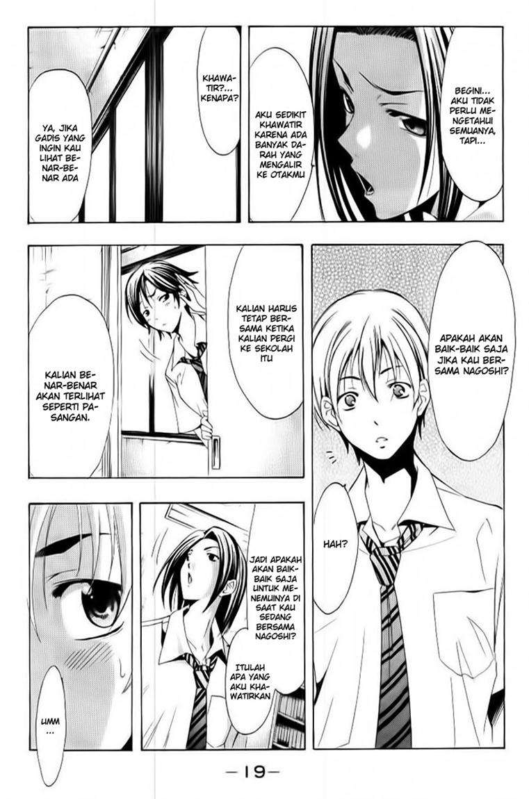 image-komik-kimi-no-iru-machi-chapter-85-15/20