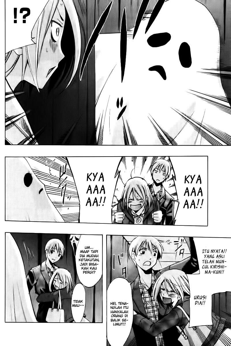 image-komik-kimi-no-iru-machi-chapter-86-13/19