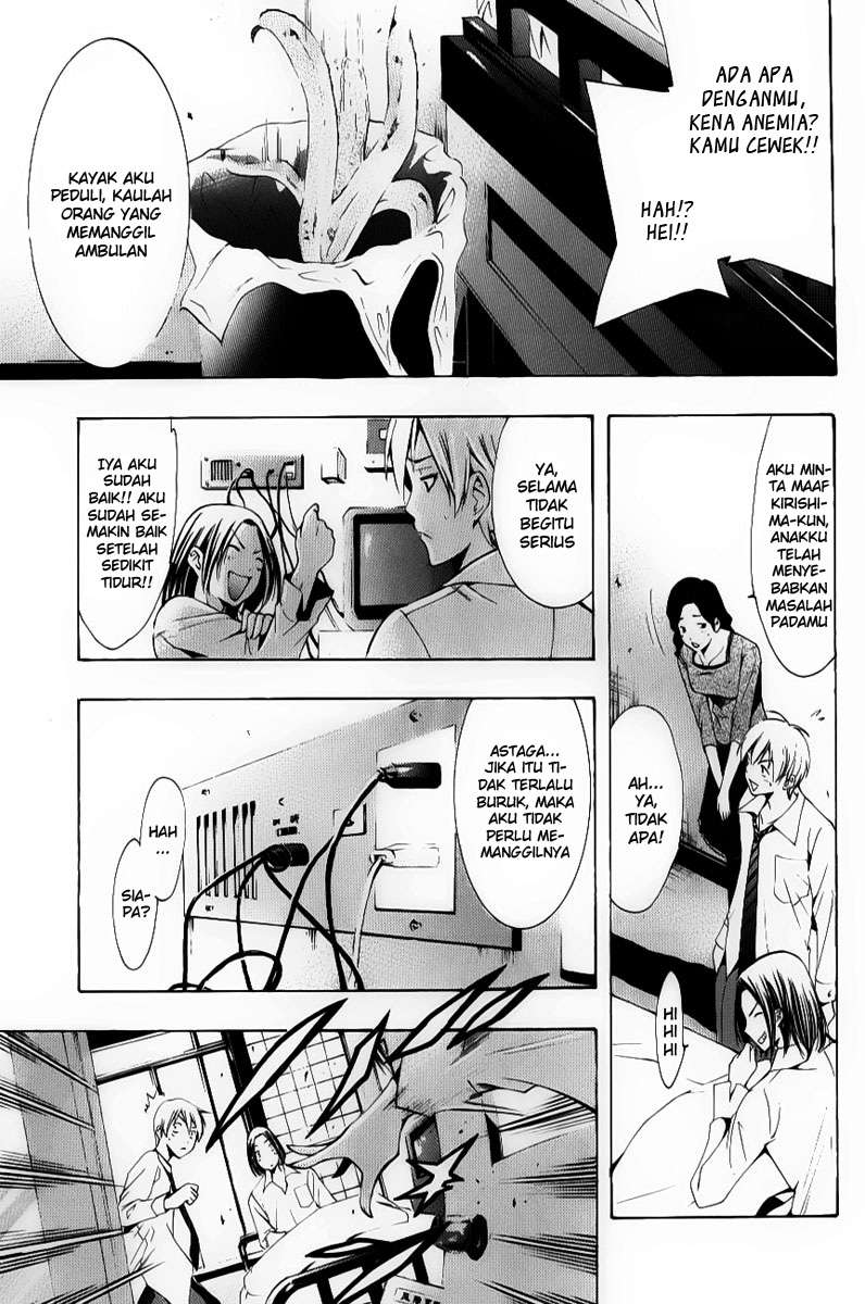 image-komik-kimi-no-iru-machi-chapter-89-2/19