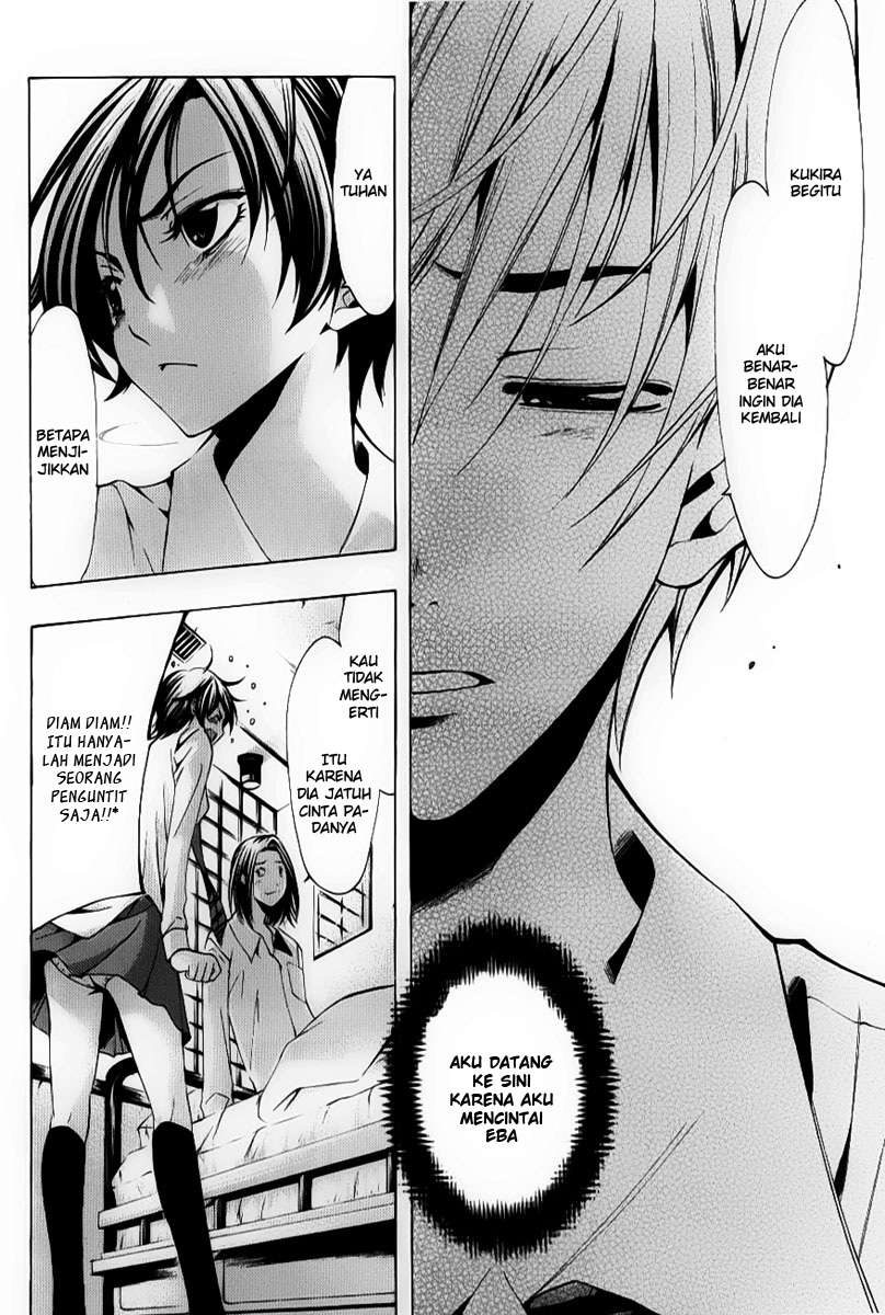 image-komik-kimi-no-iru-machi-chapter-89-11/19