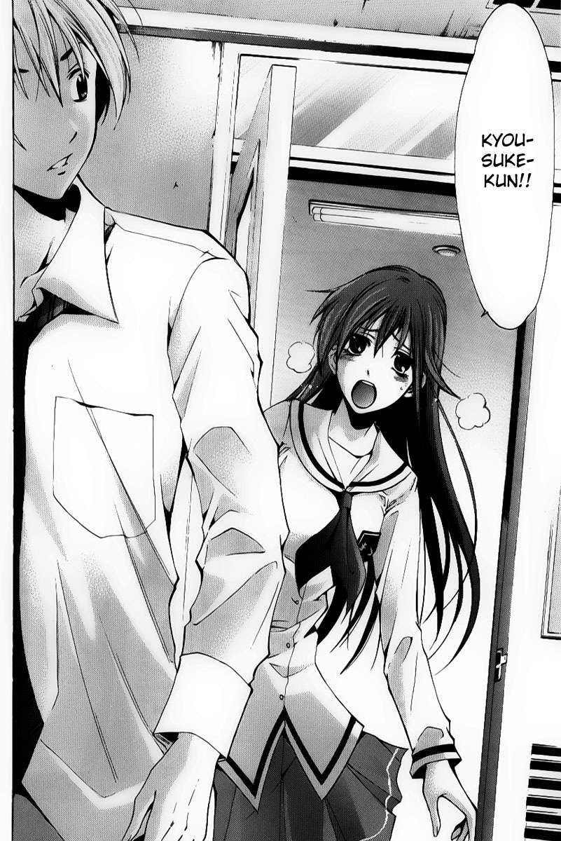 image-komik-kimi-no-iru-machi-chapter-89-13/19