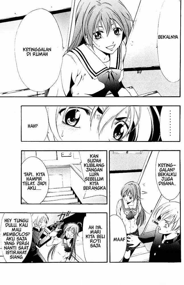 image-komik-kimi-no-iru-machi-chapter-9-2/17