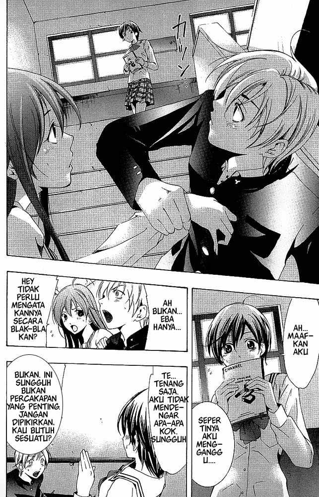 image-komik-kimi-no-iru-machi-chapter-9-3/17