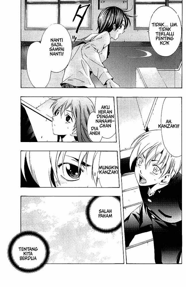 image-komik-kimi-no-iru-machi-chapter-9-4/17