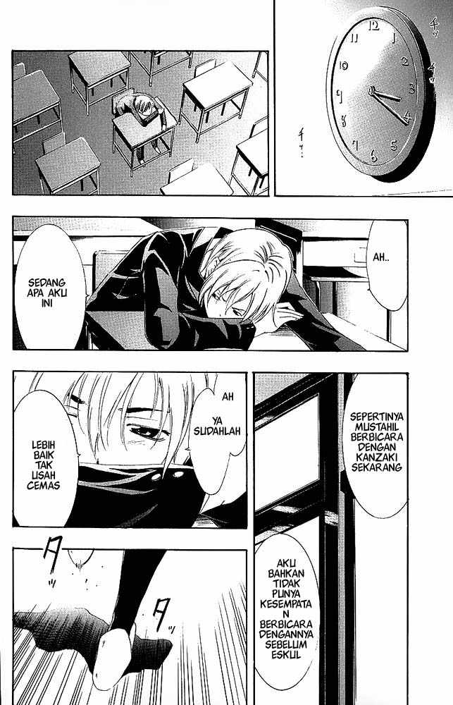 image-komik-kimi-no-iru-machi-chapter-9-11/17