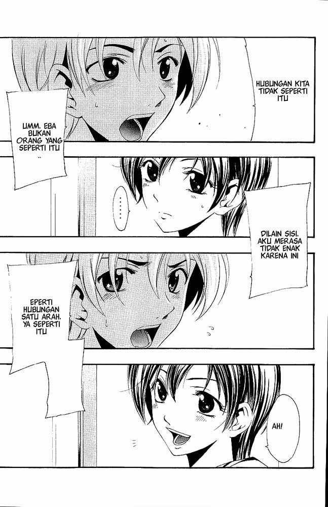 image-komik-kimi-no-iru-machi-chapter-9-13/17