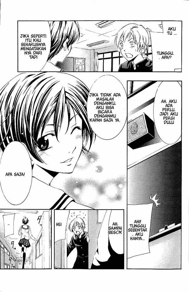 image-komik-kimi-no-iru-machi-chapter-9-15/17