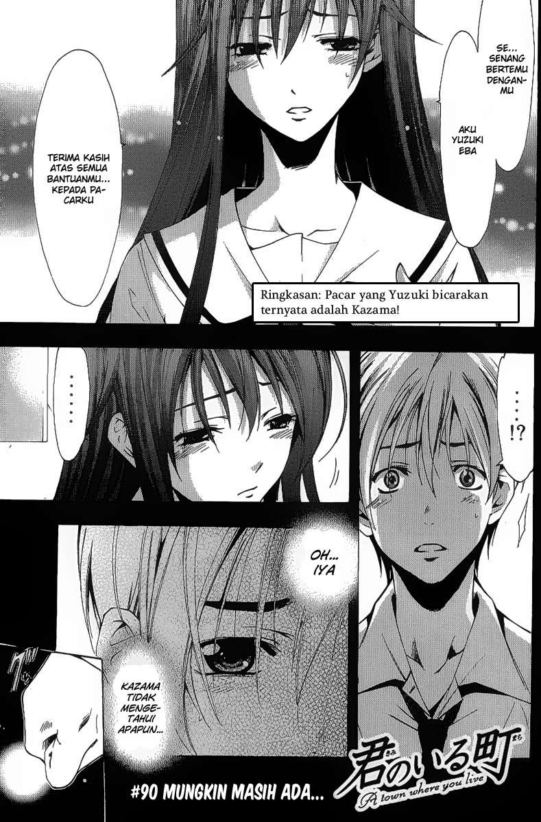 image-komik-kimi-no-iru-machi-chapter-90-1/20