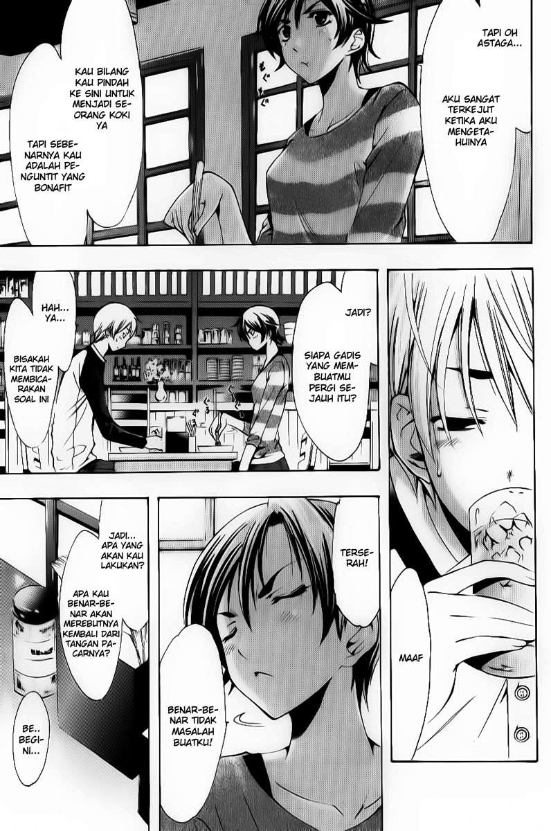 image-komik-kimi-no-iru-machi-chapter-90-13/20