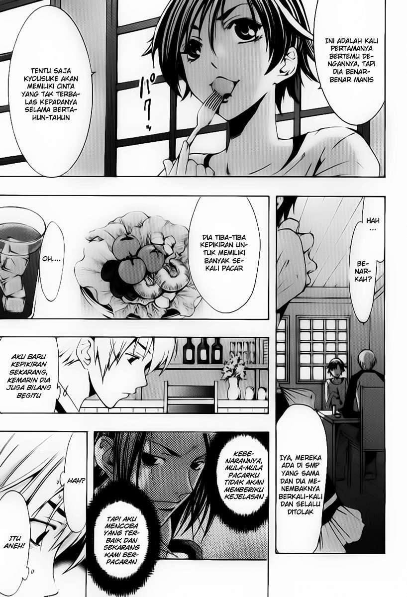 image-komik-kimi-no-iru-machi-chapter-90-15/20