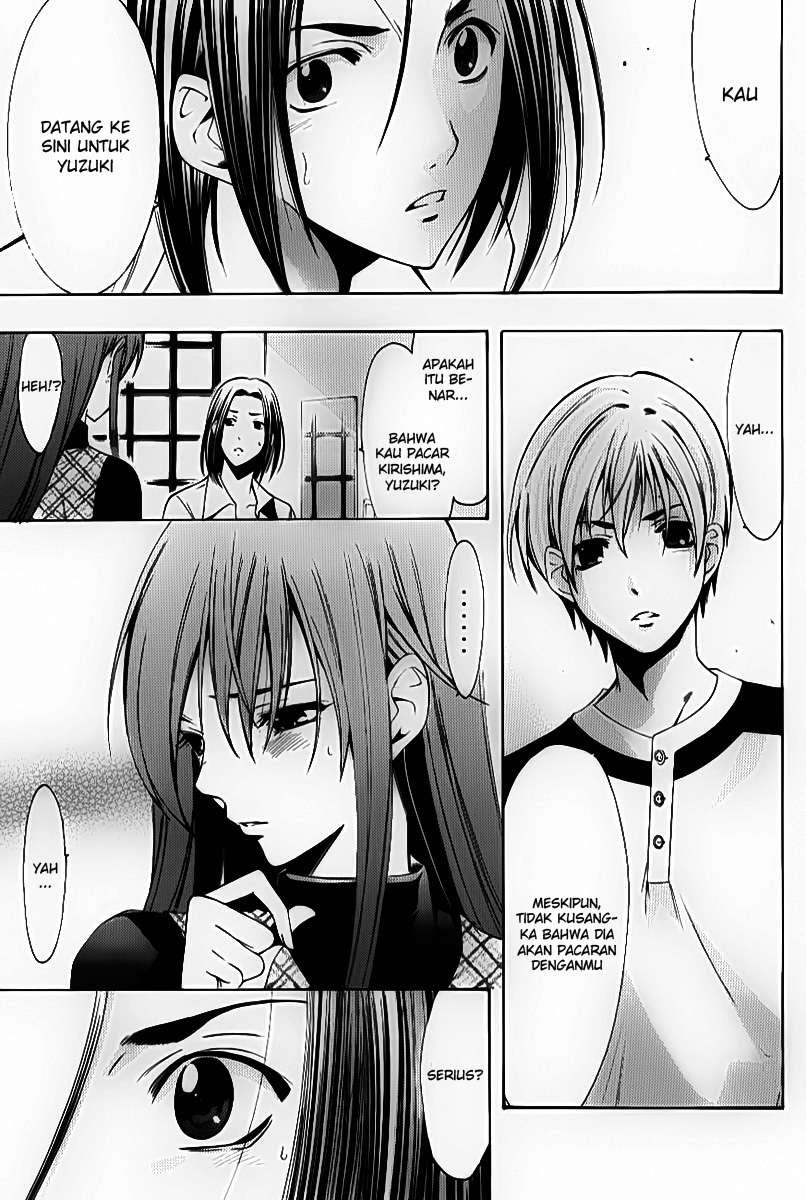 image-komik-kimi-no-iru-machi-chapter-92-2/19