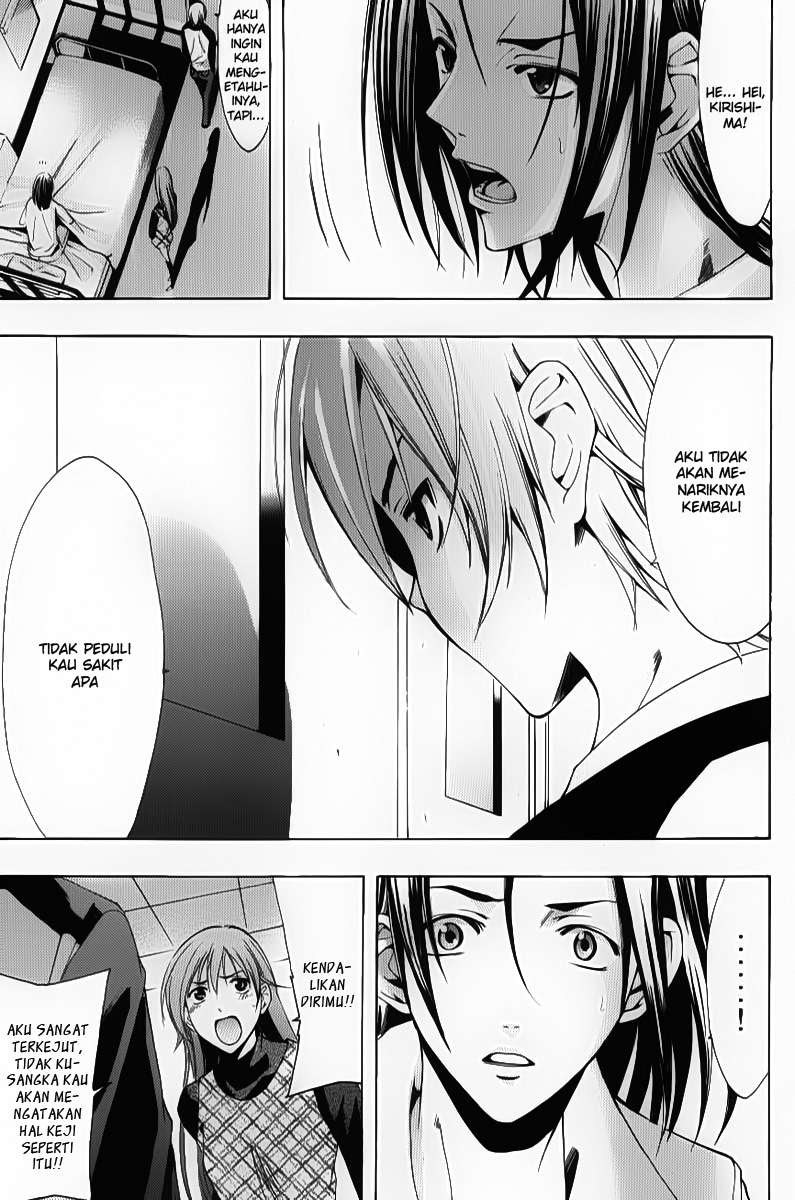 image-komik-kimi-no-iru-machi-chapter-92-4/19