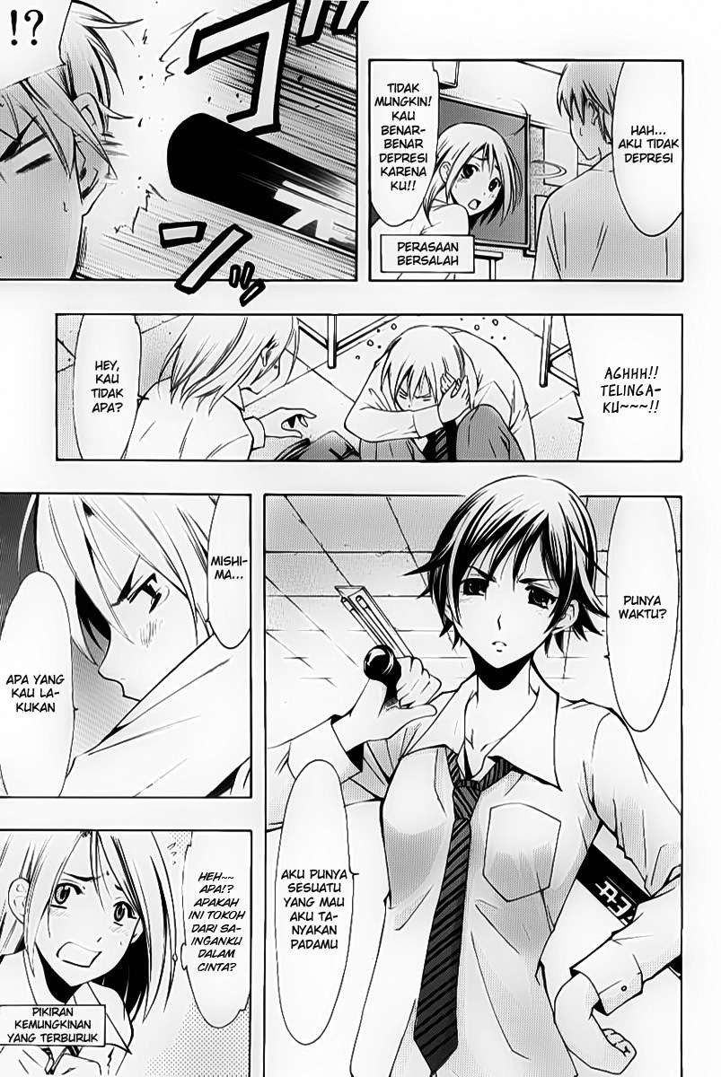 image-komik-kimi-no-iru-machi-chapter-92-10/19