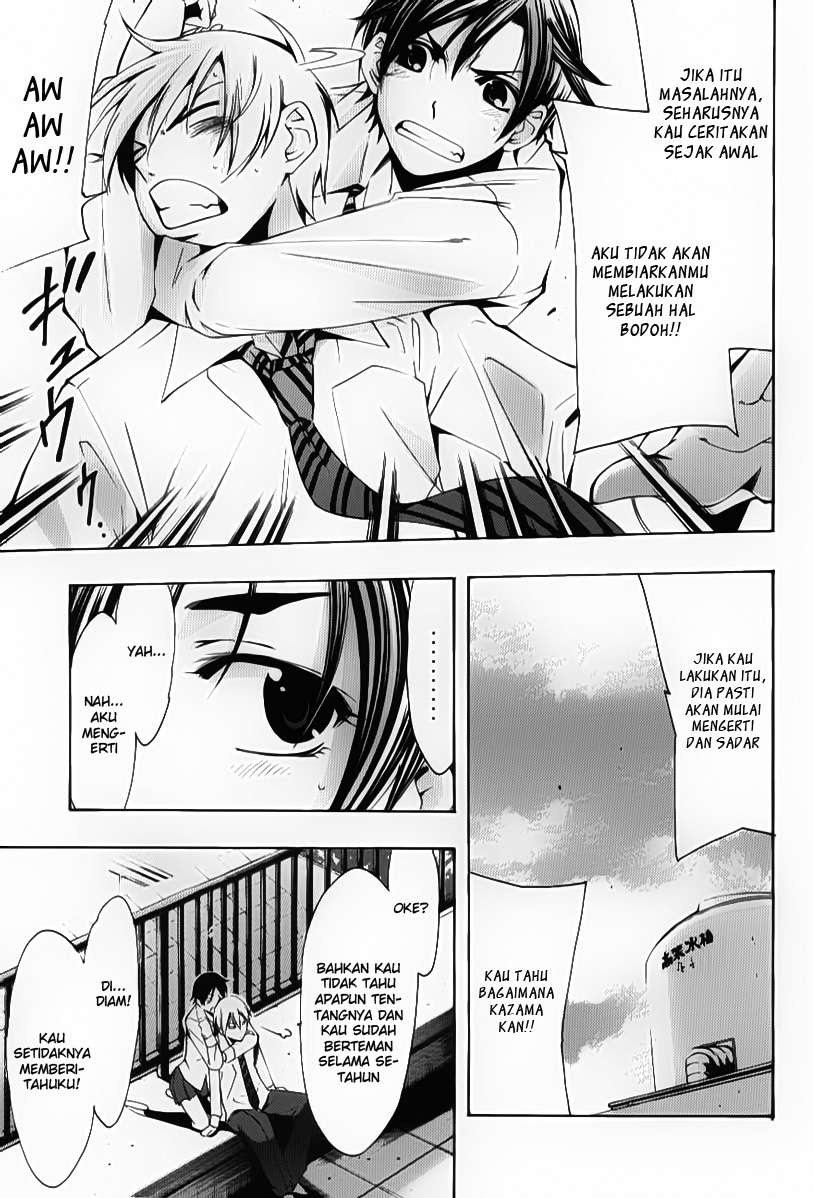 image-komik-kimi-no-iru-machi-chapter-92-16/19