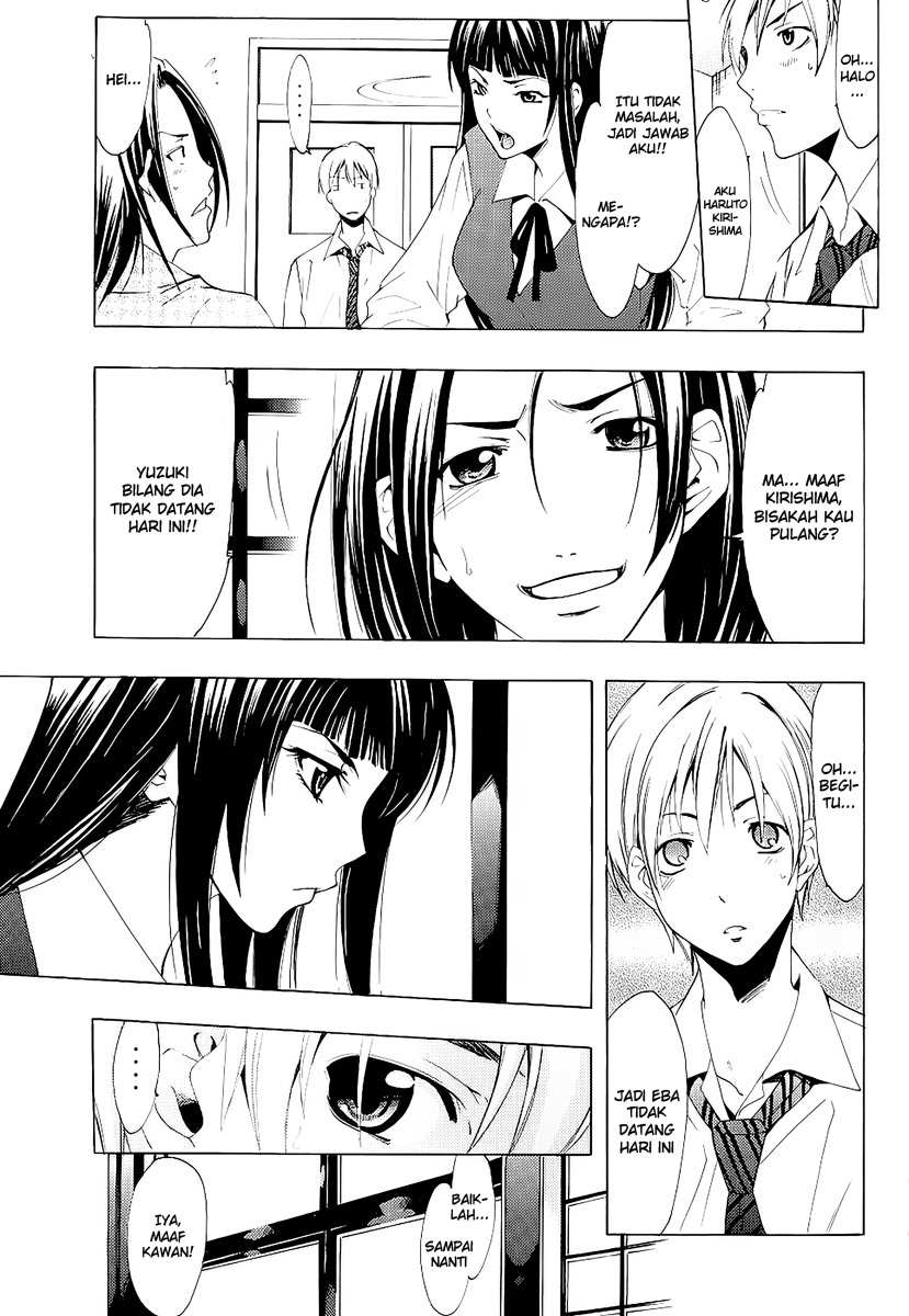 image-komik-kimi-no-iru-machi-chapter-95-4/19