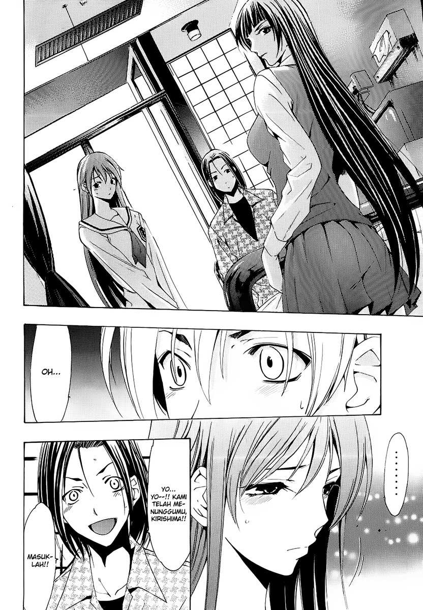 image-komik-kimi-no-iru-machi-chapter-95-13/19