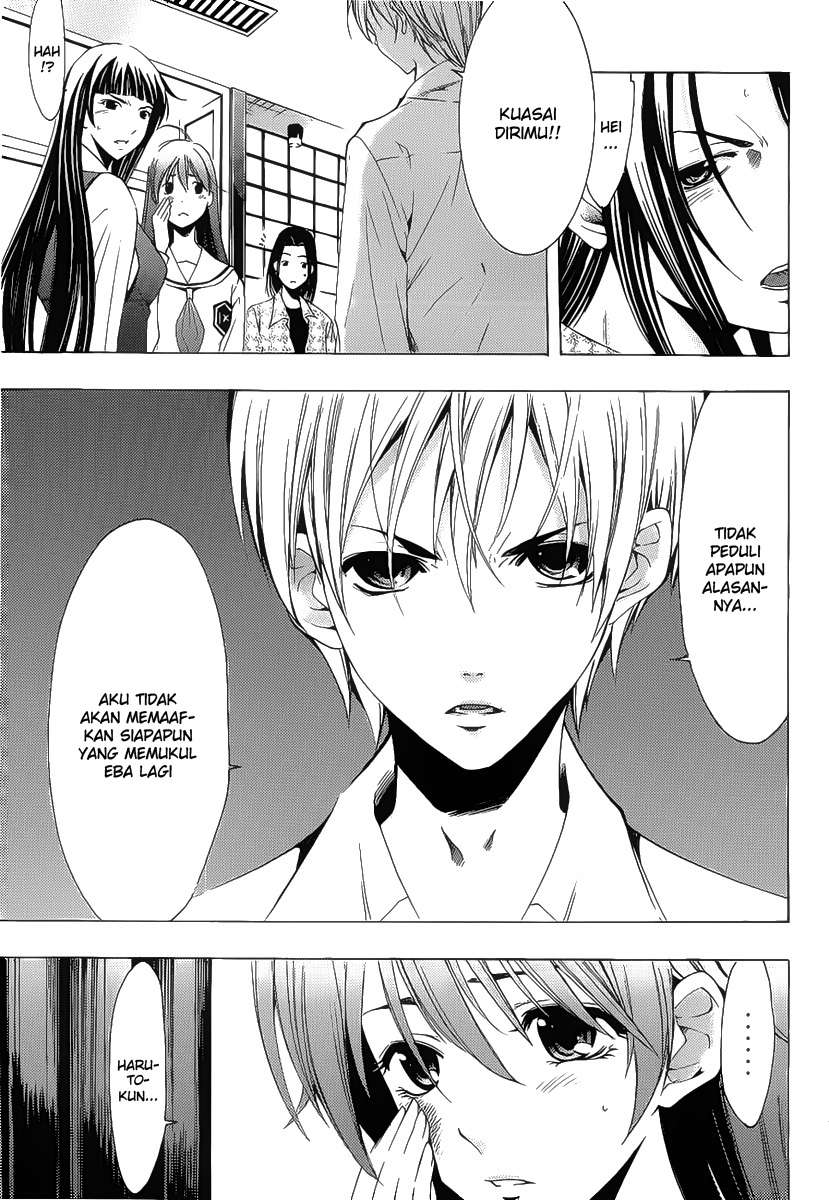 image-komik-kimi-no-iru-machi-chapter-96-2/19