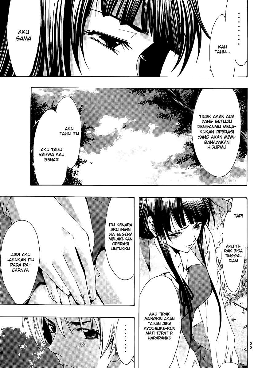 image-komik-kimi-no-iru-machi-chapter-96-10/19