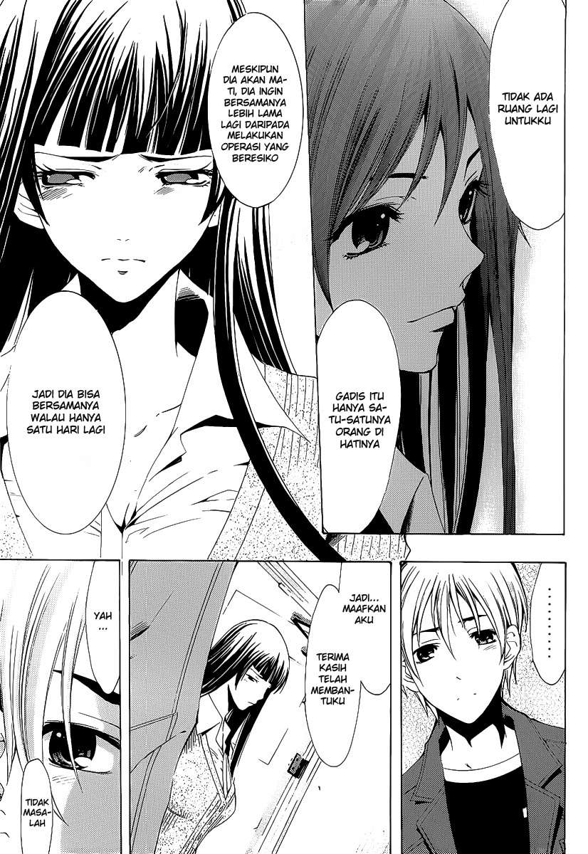 image-komik-kimi-no-iru-machi-chapter-97-16/19