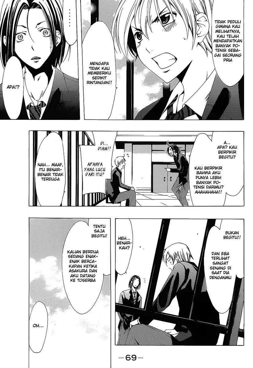 image-komik-kimi-no-iru-machi-chapter-98-10/18