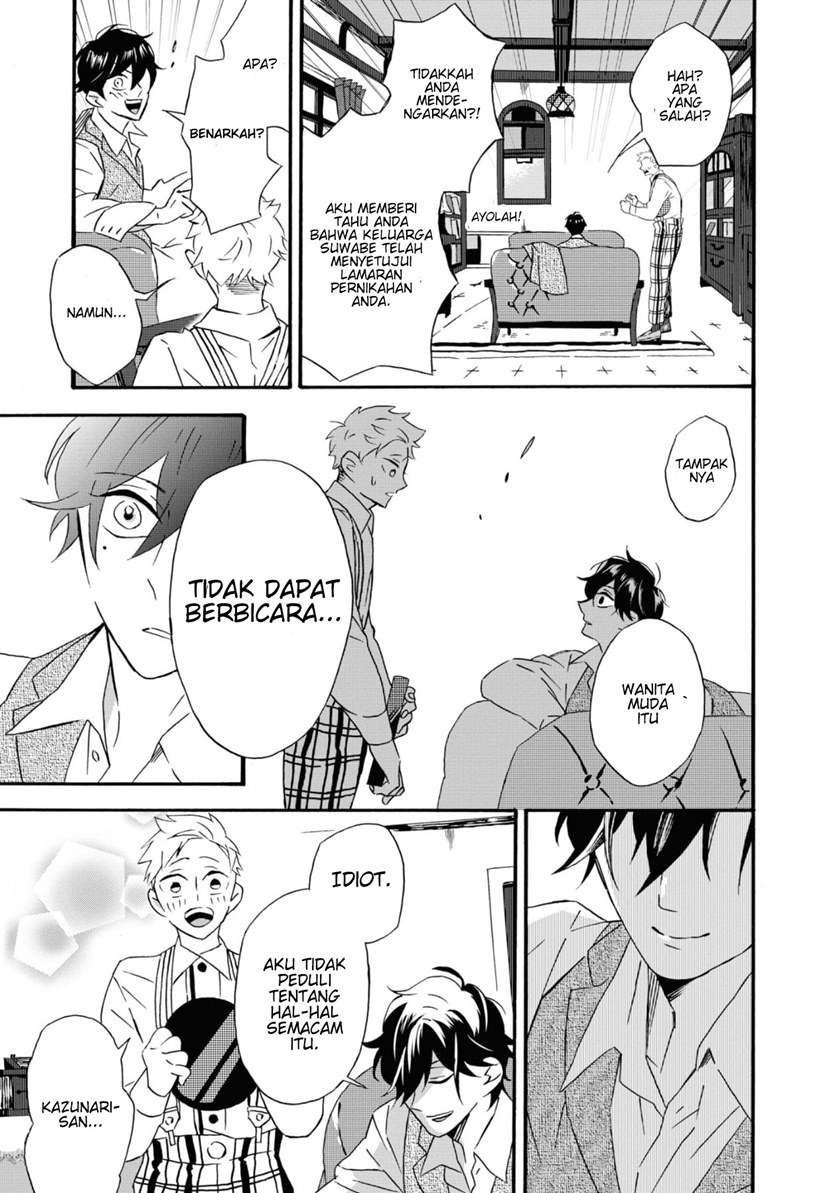 image-komik-kimi-no-koe-chapter-1-11/50