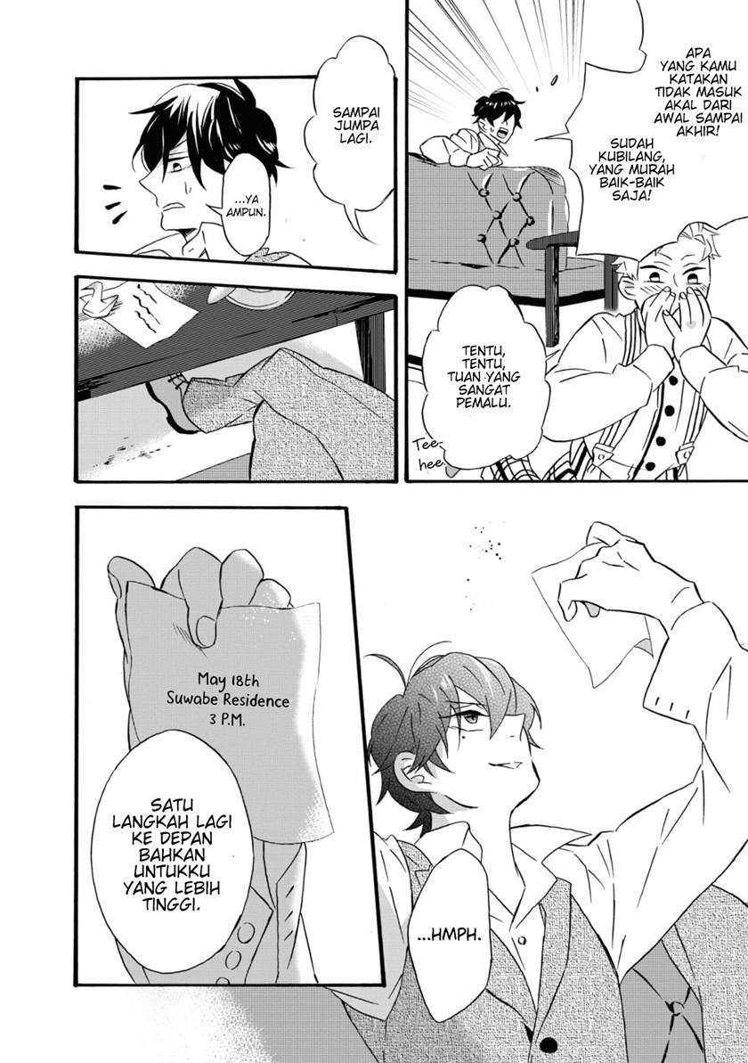 image-komik-kimi-no-koe-chapter-1-14/50