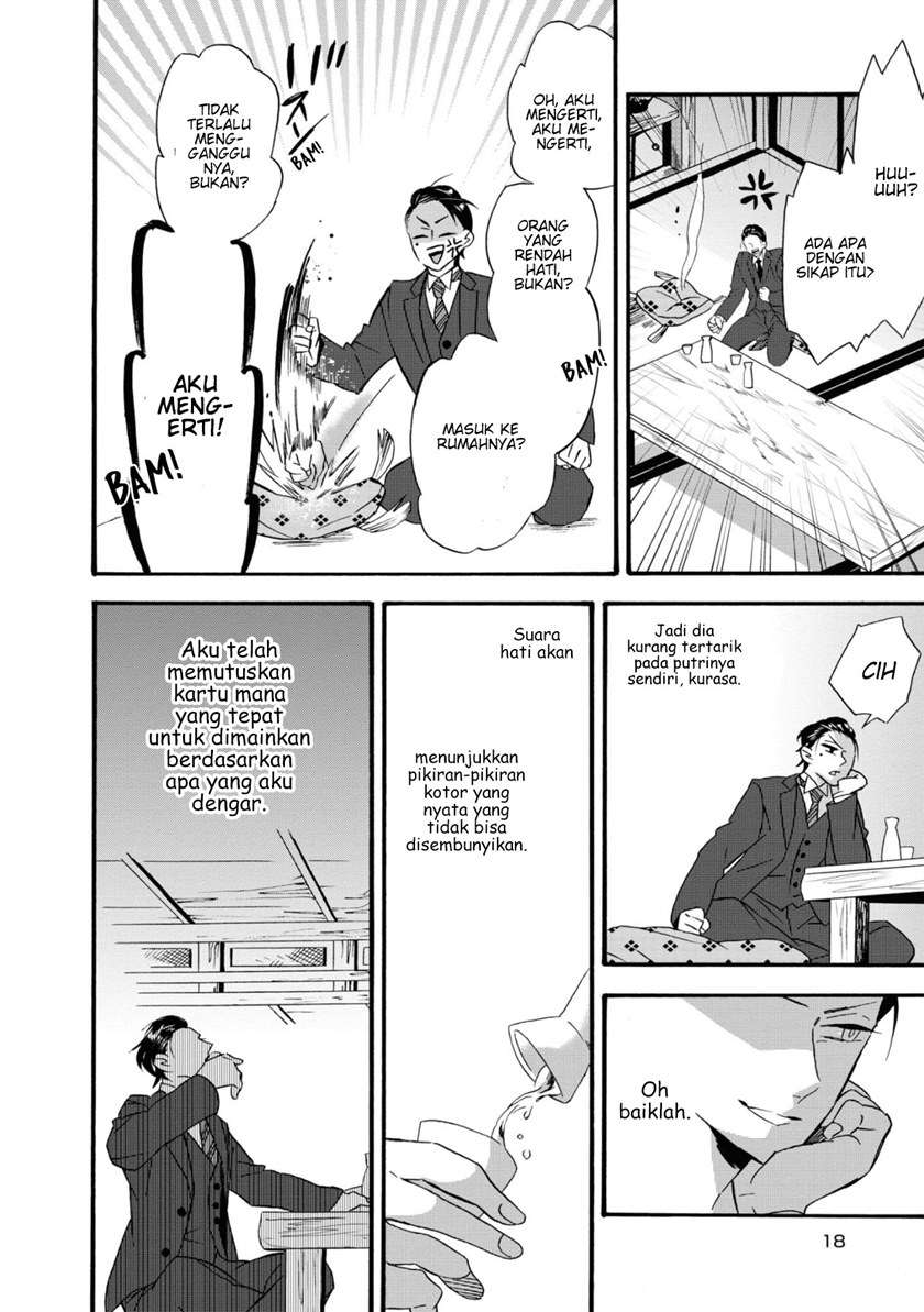 image-komik-kimi-no-koe-chapter-1-18/50