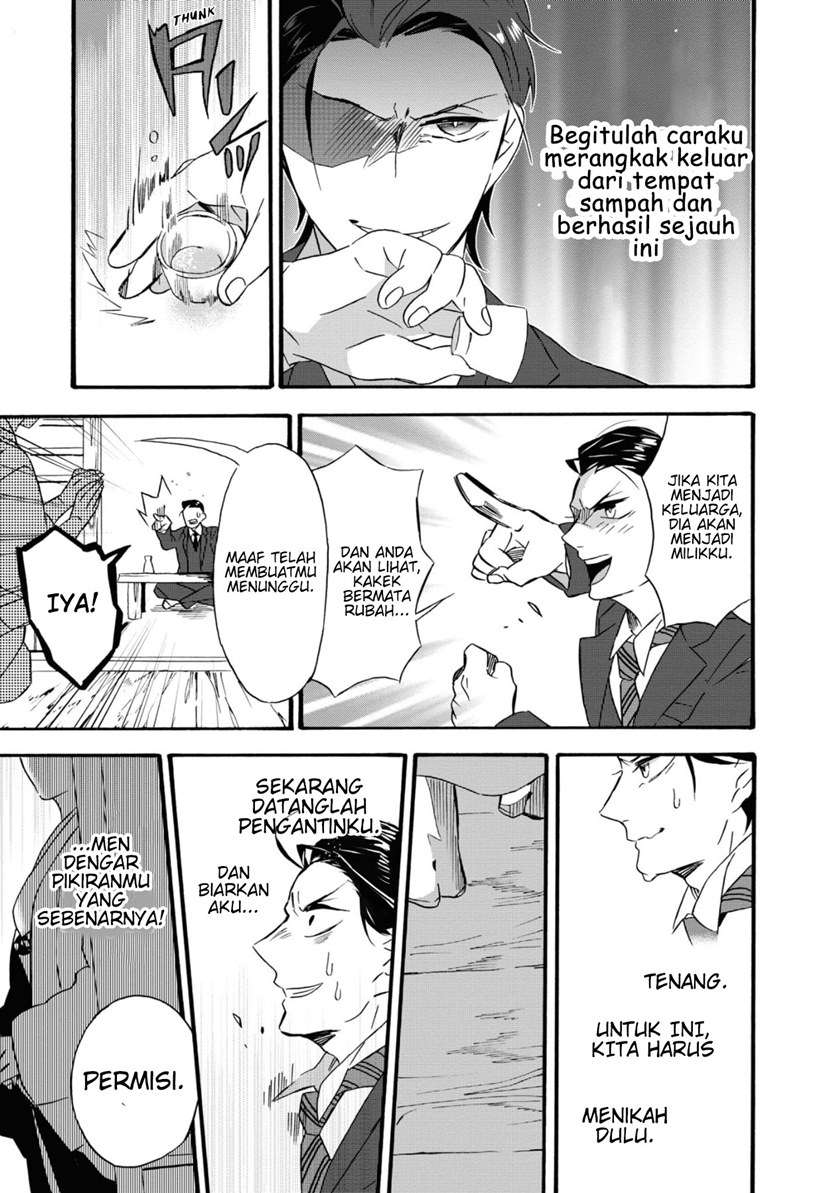 image-komik-kimi-no-koe-chapter-1-19/50