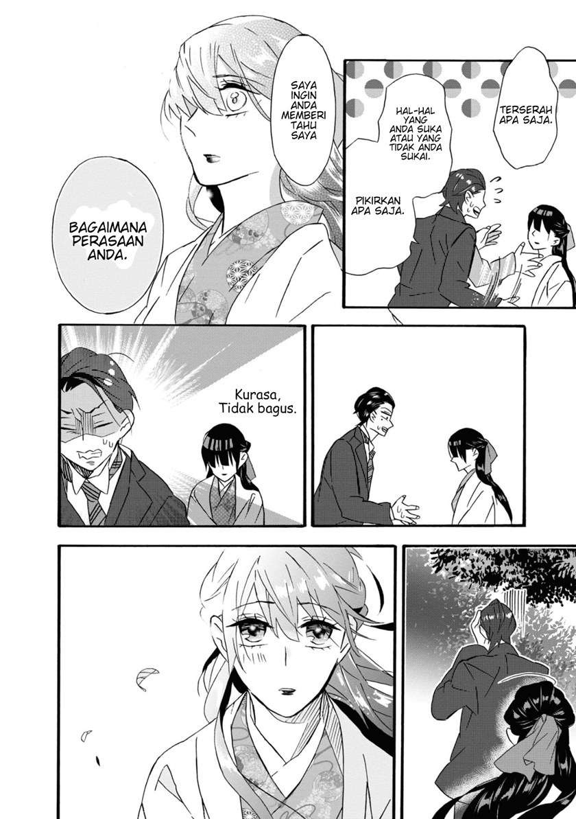 image-komik-kimi-no-koe-chapter-1-24/50
