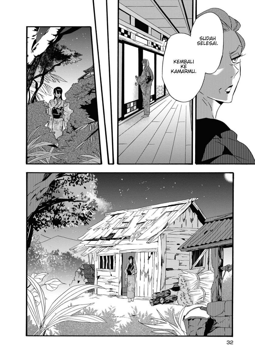 image-komik-kimi-no-koe-chapter-1-32/50