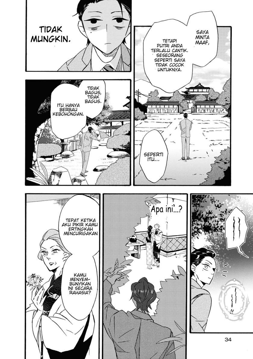 image-komik-kimi-no-koe-chapter-1-34/50
