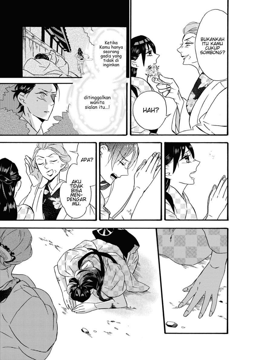 image-komik-kimi-no-koe-chapter-1-35/50