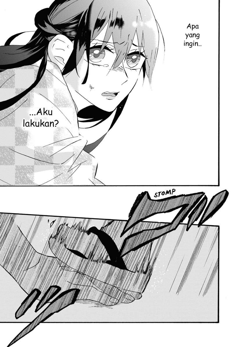 image-komik-kimi-no-koe-chapter-1-39/50