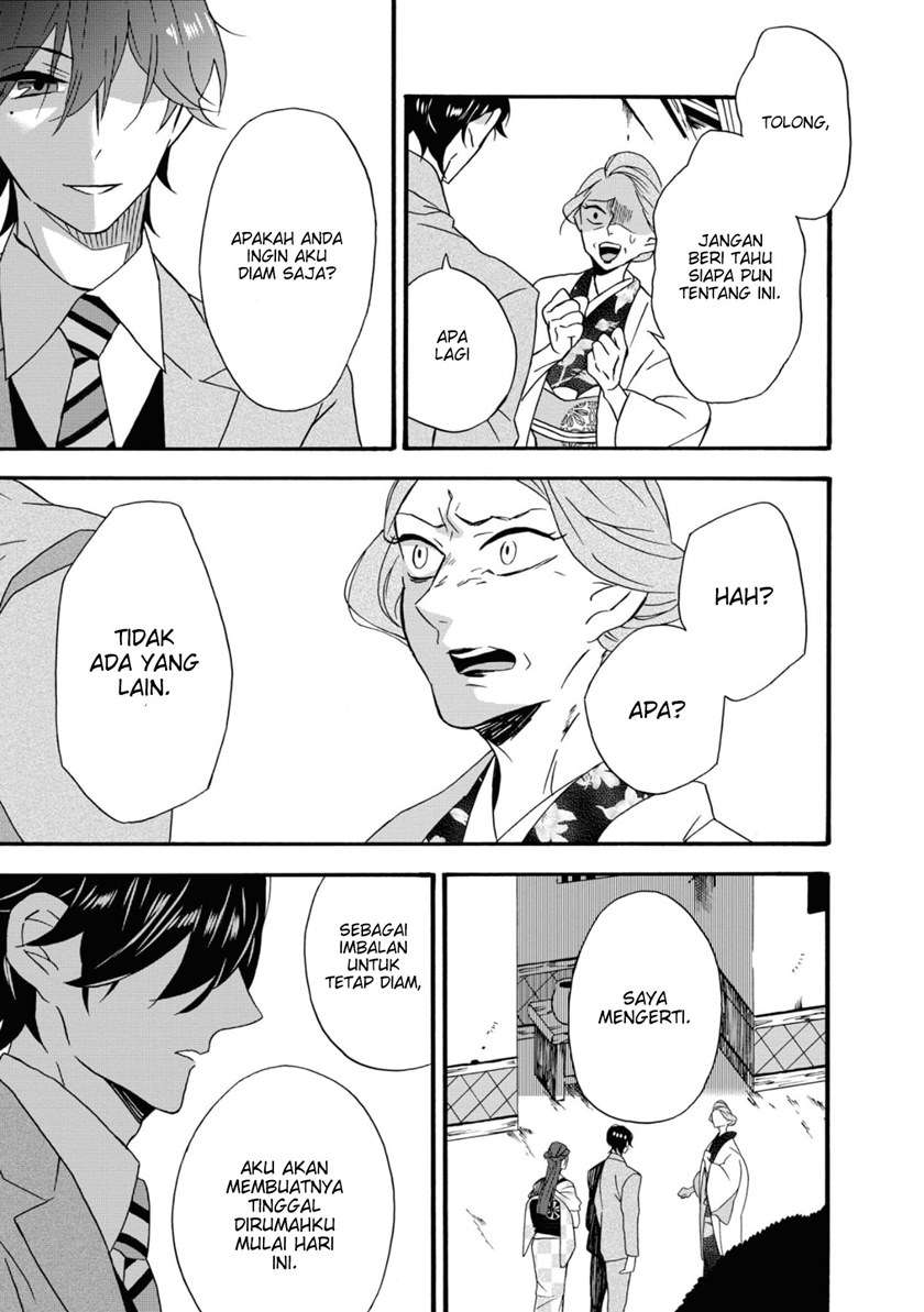 image-komik-kimi-no-koe-chapter-1-41/50