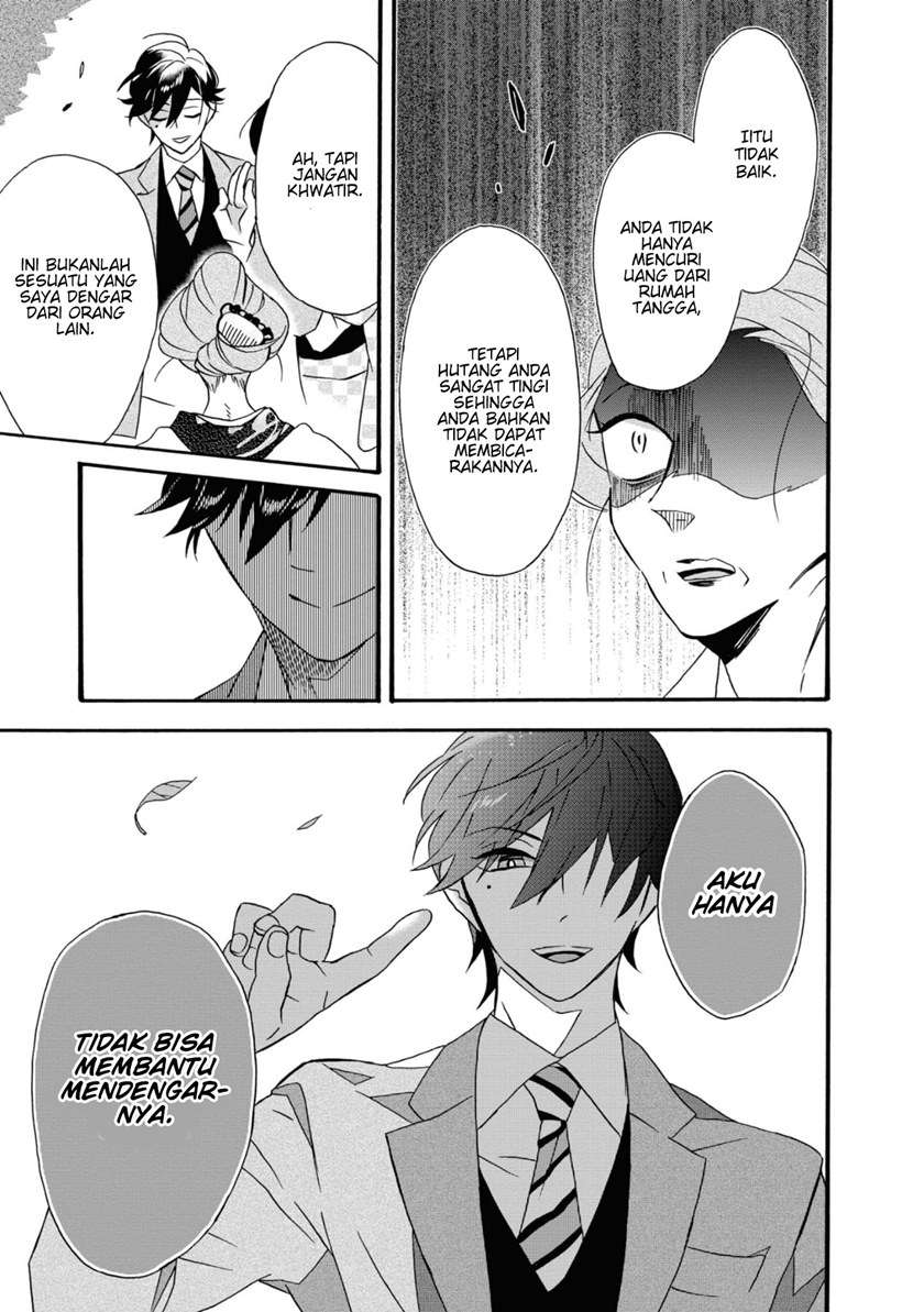 image-komik-kimi-no-koe-chapter-1-43/50