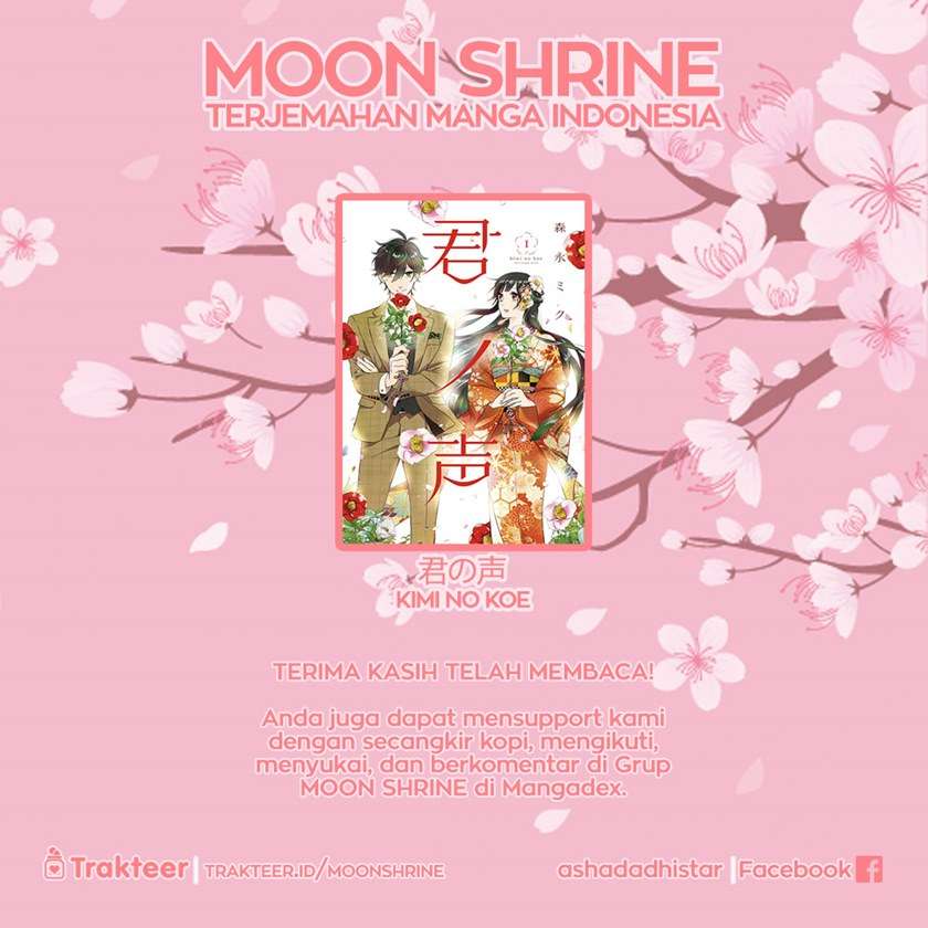 image-komik-kimi-no-koe-chapter-1-49/50