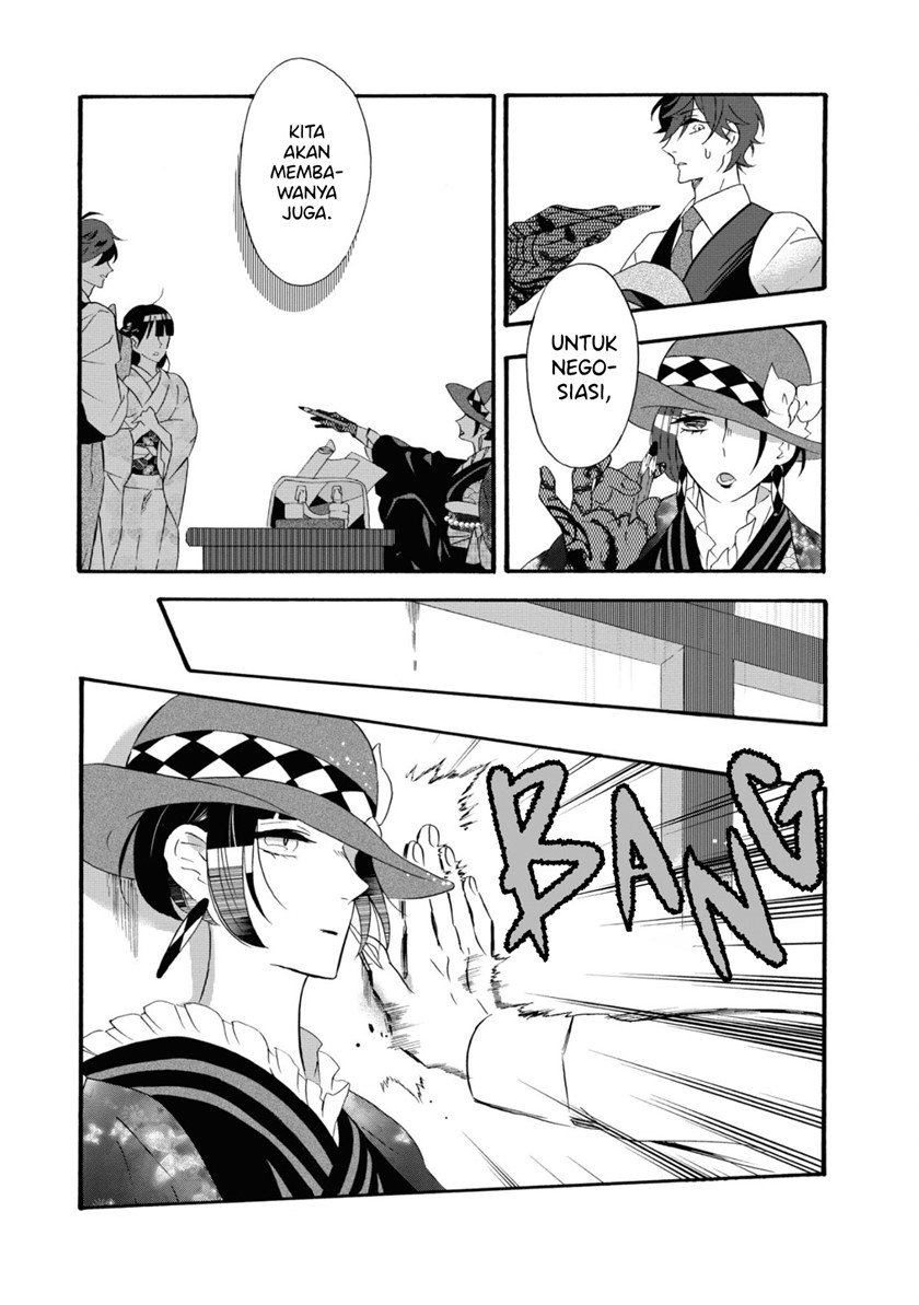 image-komik-kimi-no-koe-chapter-10-1/36