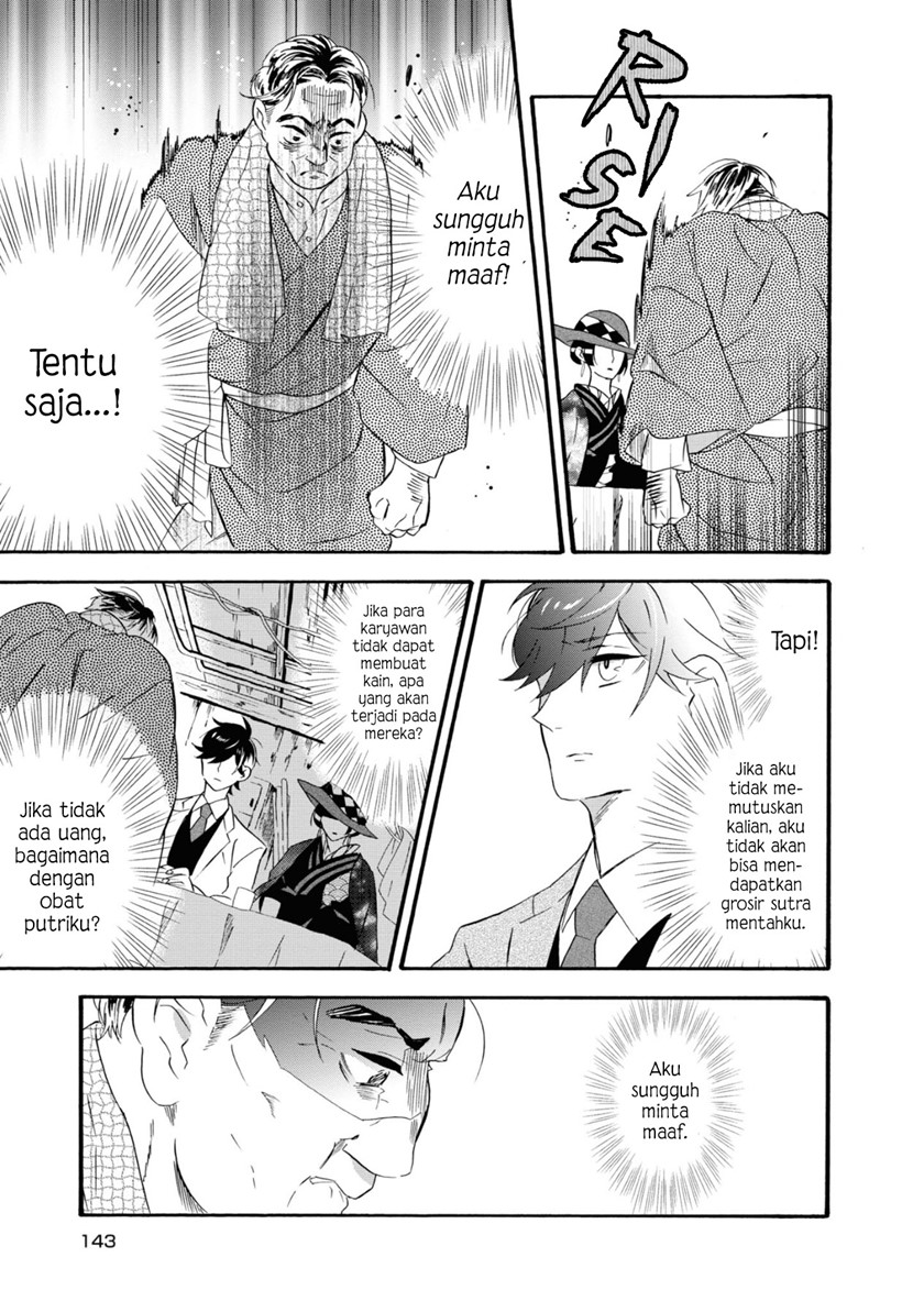image-komik-kimi-no-koe-chapter-10-5/36
