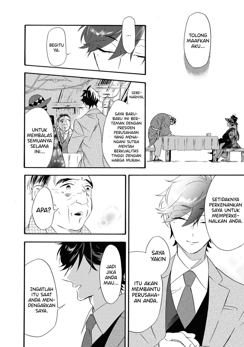 image-komik-kimi-no-koe-chapter-10-6/36