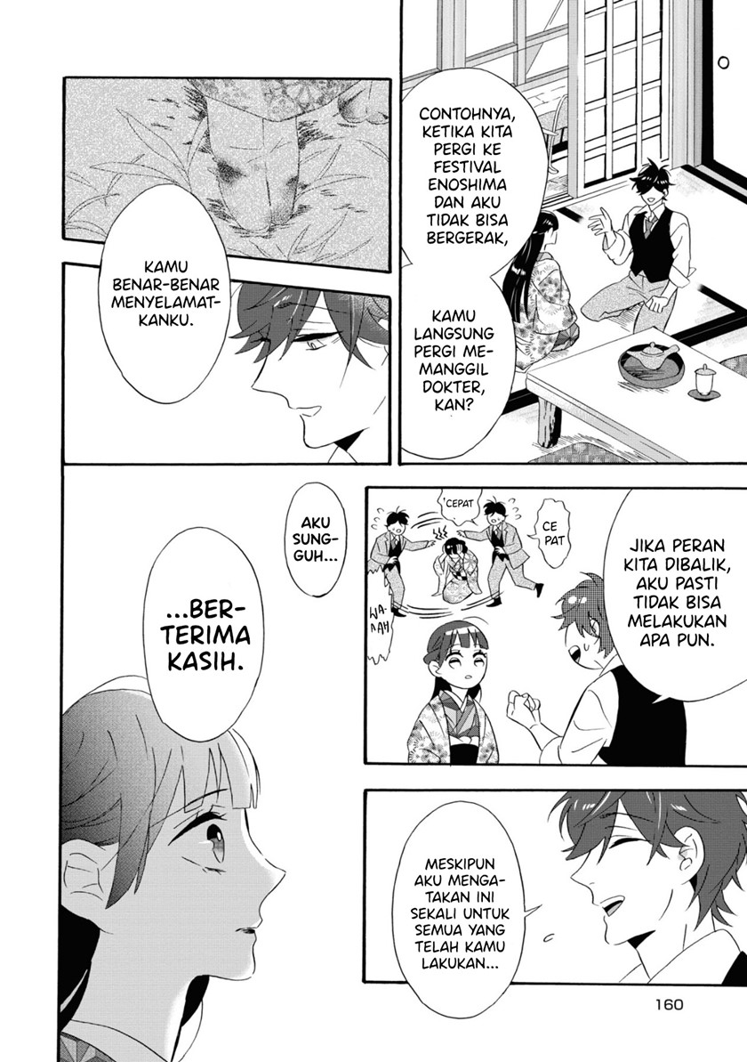 image-komik-kimi-no-koe-chapter-10-22/36