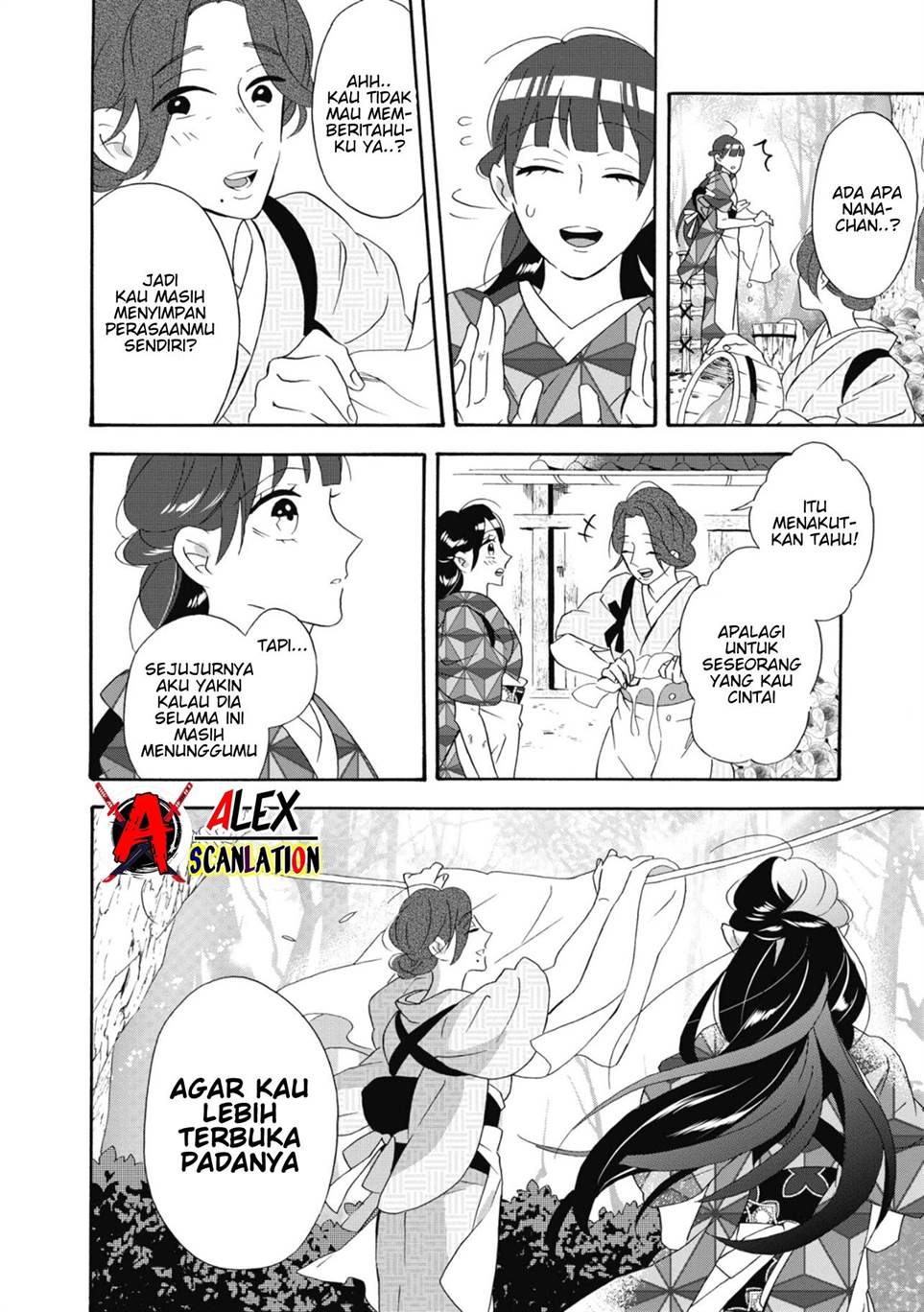 image-komik-kimi-no-koe-chapter-12-15/26