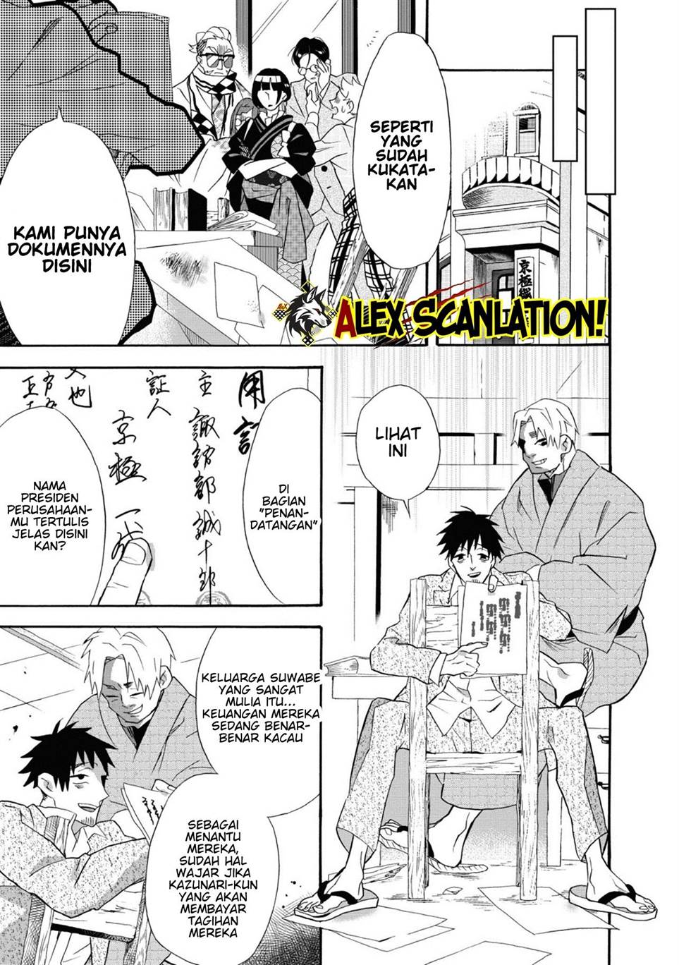 image-komik-kimi-no-koe-chapter-15-14/34